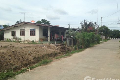 Land for sale in Phawong, Songkhla