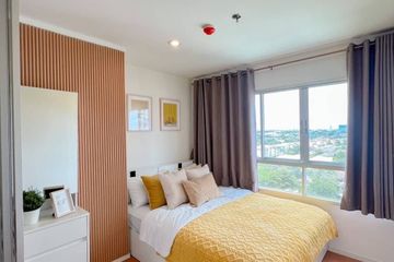 1 Bedroom Condo for sale in Lumpini Park Rattanathibet, Bang Kraso, Nonthaburi near MRT Bang Krasor