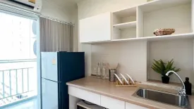 1 Bedroom Condo for sale in Lumpini Park Rattanathibet-Ngamwongwan, Bang Kraso, Nonthaburi near MRT Bang Krasor