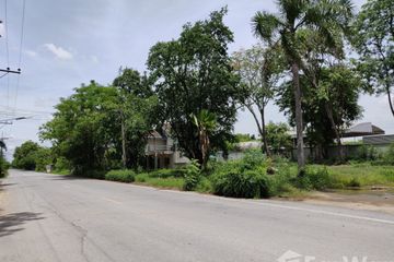 Land for sale in Srisathong, Nakhon Pathom