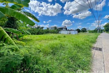 Land for sale in Bang Rak Noi, Nonthaburi near MRT Bang Rak Noi Tha It