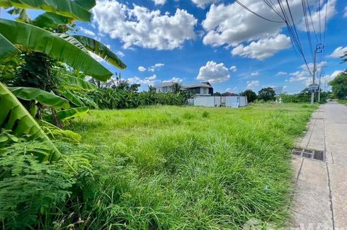 Land for sale in Bang Rak Noi, Nonthaburi near MRT Bang Rak Noi Tha It