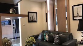 1 Bedroom Condo for rent in Plus Condo Sriracha, Surasak, Chonburi