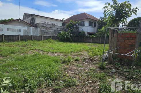 Land for sale in Nong Khae, Saraburi