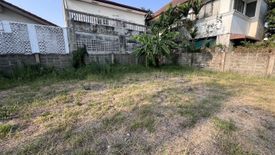 Land for sale in Nong Khae, Saraburi