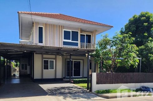 3 Bedroom House for sale in Kanasiri Chaiyapruek-Wongwaen, Bang Bua Thong, Nonthaburi