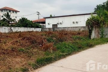 Land for sale in Chiang Khan, Loei