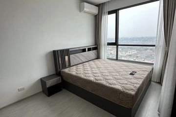 1 Bedroom Condo for rent in Grow Rattanathibet, Sai Ma, Nonthaburi near MRT Sai Ma