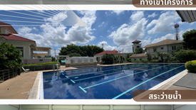 6 Bedroom House for sale in Chaiyapruek 1 Village, Bang Khu Wat, Pathum Thani