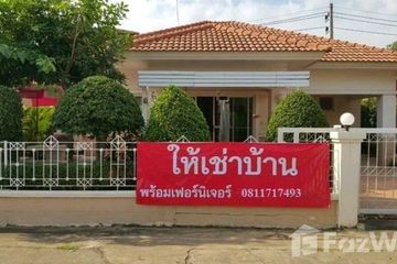 3 Bedroom House for rent in Chaiyaphruek Lake View, Ban Pet, Khon Kaen