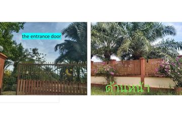 Land for sale in Tha Bun Mi, Chonburi