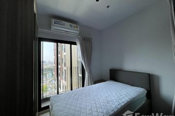 2 Bedroom Condo for rent in Altitude Unicorn Sathorn - Tha Phra, Talat Phlu, Bangkok near BTS Talat Phlu