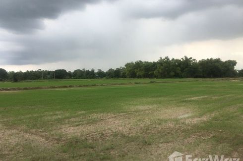 Land for sale in Ban Yai, Nakhon Nayok