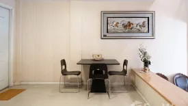 3 Bedroom Townhouse for sale in Plus Citypark Srinagarindra Suanluang, Nong Bon, Bangkok
