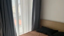 1 Bedroom Condo for rent in THE LINE Phahol - Pradipat, Phaya Thai, Bangkok near BTS Saphan Kwai