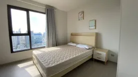 2 Bedroom Condo for rent in Makkasan, Bangkok near MRT Phra Ram 9