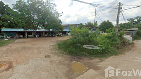 Land for sale in Bang Tin Pet, Chachoengsao