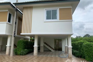 2 Bedroom House for sale in Ban Chit, Udon Thani