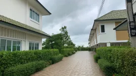 2 Bedroom House for sale in Ban Chit, Udon Thani