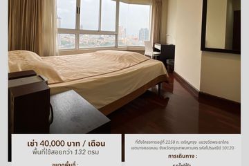 3 Bedroom Condo for rent in River Heaven, Bang Kho Laem, Bangkok near BTS Saphan Taksin