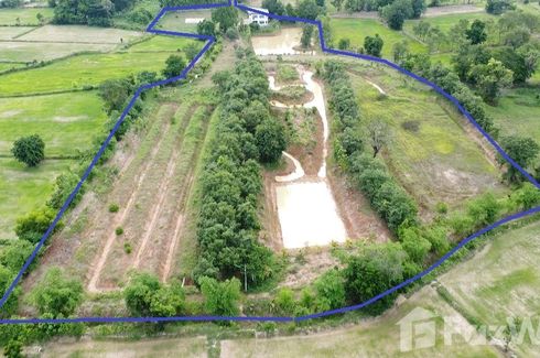 Land for sale in Sam, Sisaket