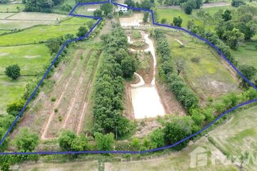 Land for sale in Sam, Sisaket