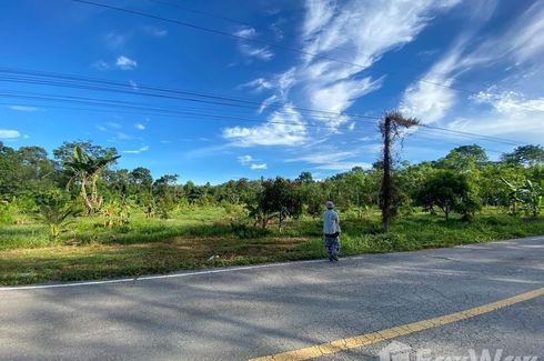 Land for sale in Lan Khoi, Phatthalung