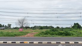 Land for sale in Phon Kha, Sisaket