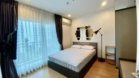 2 Bedroom Condo for sale in Supalai Wellington 2, Huai Khwang, Bangkok near MRT Thailand Cultural Centre