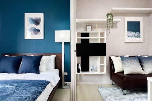 1 Bedroom Condo for sale in Plum Condo Bangyai Station, Bang Rak Phatthana, Nonthaburi near MRT Khlong Bang Phai