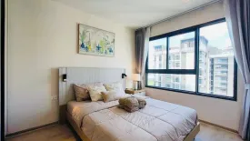 1 Bedroom Condo for rent in Ideo Rama 9 - Asoke, Huai Khwang, Bangkok near MRT Phra Ram 9