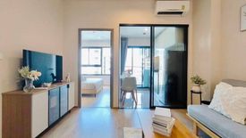 1 Bedroom Condo for rent in Ideo Rama 9 - Asoke, Huai Khwang, Bangkok near MRT Phra Ram 9