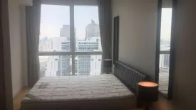 2 Bedroom Condo for rent in Millennium Residence, Khlong Toei, Bangkok near BTS Asoke