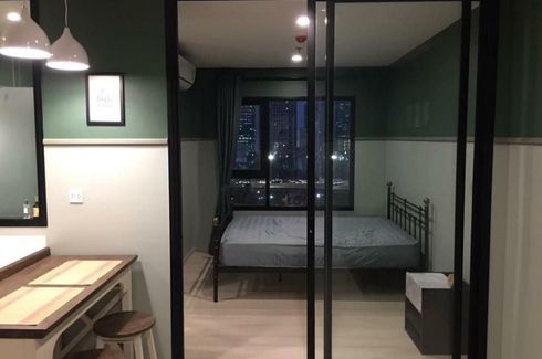 Condo for sale in Life Asoke, Bang Kapi, Bangkok near MRT Phetchaburi