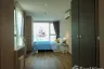 1 Bedroom Condo for sale in Serenity Condominium, Sila, Khon Kaen