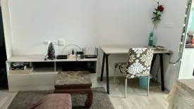 1 Bedroom Condo for rent in Niche Mono Ramkhamhaeng, Hua Mak, Bangkok near MRT Hua Mak