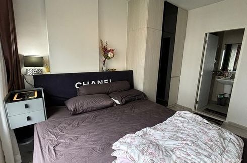 1 Bedroom Condo for rent in Niche Mono Ramkhamhaeng, Hua Mak, Bangkok near MRT Hua Mak