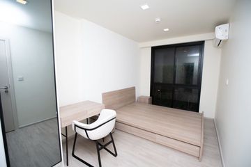 1 Bedroom Condo for sale in Maestro 03 Ratchada-Rama 9, Din Daeng, Bangkok near MRT Phra Ram 9