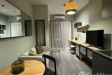 1 Bedroom Condo for rent in Ideo Chula - Samyan, Si Phraya, Bangkok near MRT Sam Yan