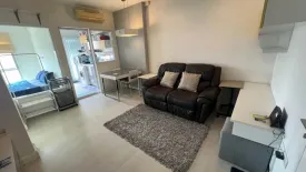 1 Bedroom Condo for rent in The Room Ratchada - Ladprao, Chan Kasem, Bangkok near MRT Lat Phrao