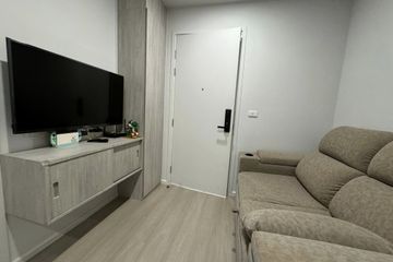 1 Bedroom Condo for sale in CIELA Sripatum, Lat Yao, Bangkok near BTS Bang Bua