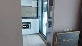 1 Bedroom Condo for rent in The Tree Hua Mak, Hua Mak, Bangkok near Airport Rail Link Hua Mak