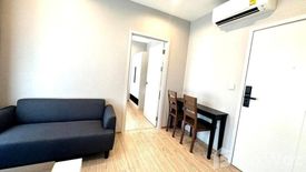 1 Bedroom Condo for rent in The Tree Hua Mak, Hua Mak, Bangkok near Airport Rail Link Hua Mak