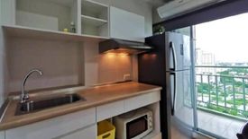 1 Bedroom Condo for sale in Lumpini Park Rama 9 - Ratchada, Bang Kapi, Bangkok near MRT Phra Ram 9