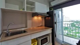 1 Bedroom Condo for sale in Lumpini Park Rama 9 - Ratchada, Bang Kapi, Bangkok near MRT Phra Ram 9