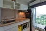 1 Bedroom Condo for sale in Lumpini Park Rama 9 - Ratchada, Bang Kapi, Bangkok near MRT Phra Ram 9