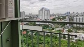 1 Bedroom Condo for sale in Lumpini Park Rama 9 - Ratchada, Bang Kapi, Bangkok near MRT Phra Ram 9