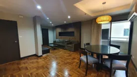 2 Bedroom Condo for rent in Khlong Tan Nuea, Bangkok near BTS Phrom Phong