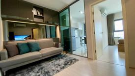 1 Bedroom Condo for sale in Aspire Sathorn - Ratchaphruek, Pak Khlong Phasi Charoen, Bangkok near MRT Bang Wa