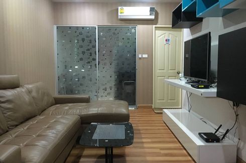 1 Bedroom Condo for sale in Huai Khwang, Bangkok near MRT Huai Khwang